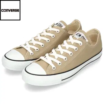[ 미사용 새상품 ] 컨버스 올스타 로우컷 베이지 25cm