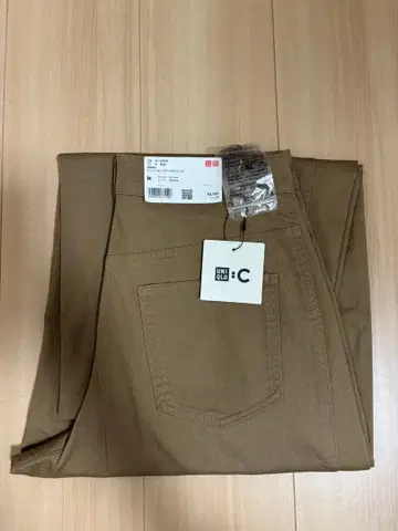 UNIQLO 유니클로 코튼 커브 앵클 팬츠