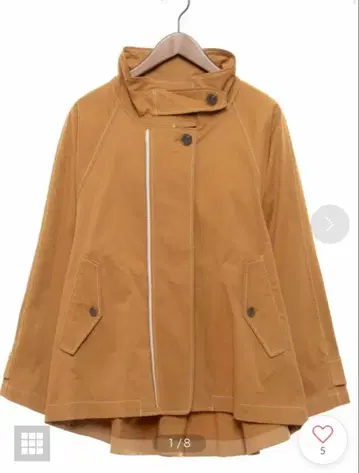 피오 비앙코 Pizzo Bianco 코튼 트윌 블루종 베이지