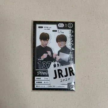 자루자루 캐릭터 카드