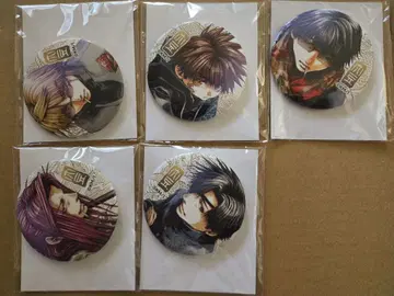 최유기 & WILDADAPTER 복권 메이트