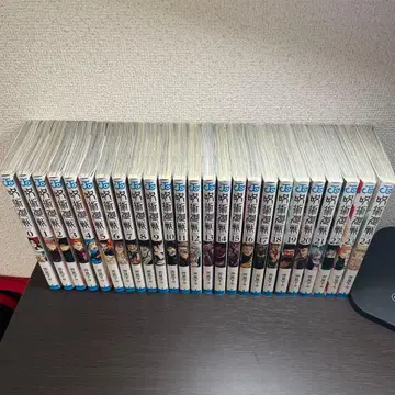 주술회전 0~24권