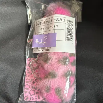 산리오 헬로키티 스트랩 갸루 고양이