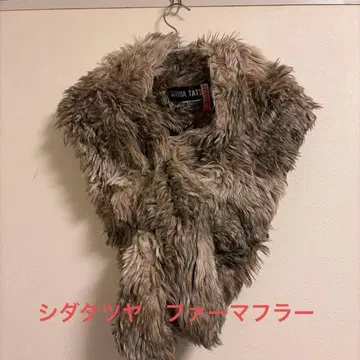 SHIDA TATSUYA 퍼 머플러 베이지