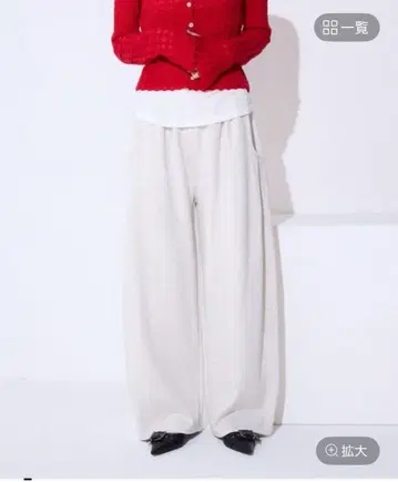 JEANASIS 맨투맨 코쿤 턱 팬츠 오트밀