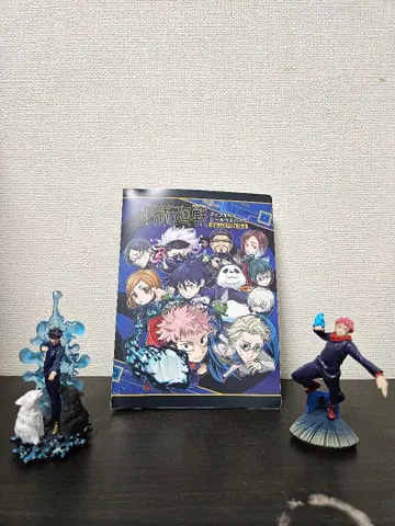 주술회전 묶음 판매