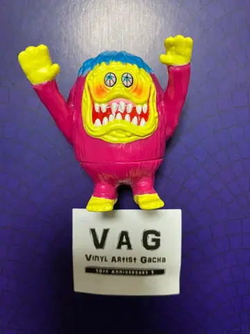 VAG VONGO