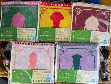 제일복권 코비토즈칸 I상 5종