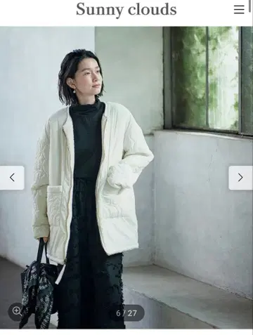 써니클라우드 보아와 퀼트의 리버서블 코트