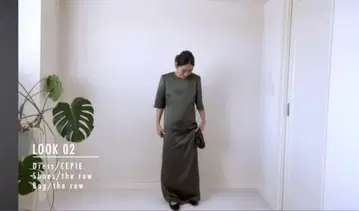 [ CEPIE. ] 맥시 원피스 카네코 아야 포멀 드레스 2차 모임 새틴