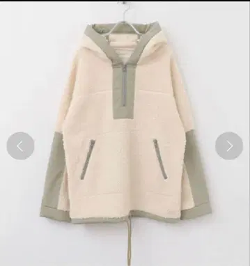 KBF 아이보리 그린 보아 플리스 자켓