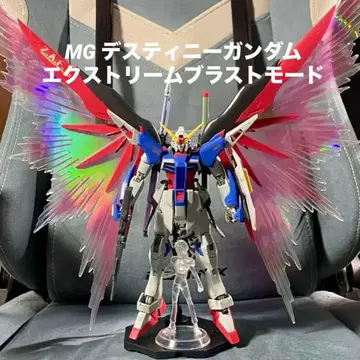 건담 프라모델 MG 데스티니 건담 익스트림 블라스트 모드