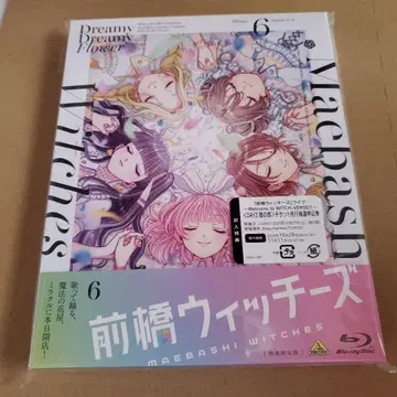 마에바시 위치즈 6 Blu-ray