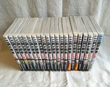 2월의 승자 절대 합격 교실 전권 세트 1~21권