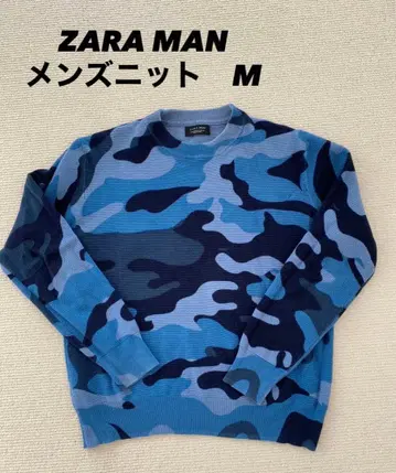 [ ZARA MAN ] 남성용 니트 M 카모플라쥬 패턴 블루 면 100%