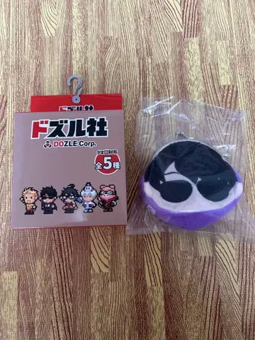 도즈루사 가마구치 지갑