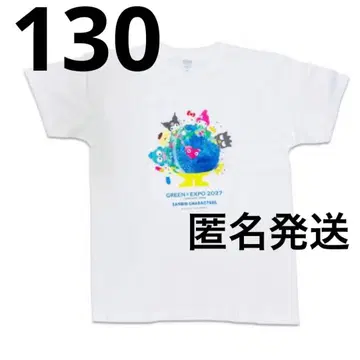 산리오 툰크툰크 요코하마 꽃박람회 2027 T셔츠 화이트 130사이즈