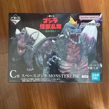 제일복권 고질라 C상 스페이스 고질라