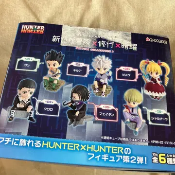 HUNTER x HUNTER 마스코트 피규어 6종 세트