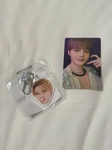 TREASURE 도영 묶음 판매