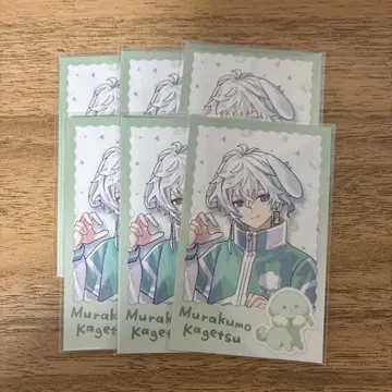 니지산지 무라쿠모 카게츠 완냥 days 폴라로이드풍 카드