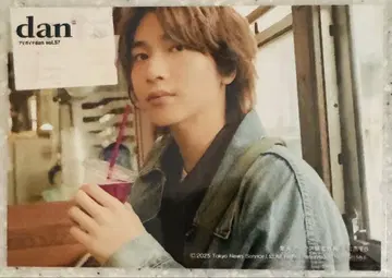 쇼지 코헤이 dan 혜택 브로마이드 B