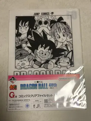 드래곤볼 제일복권 40th G상 코믹스 클리어 파일 세트 1권