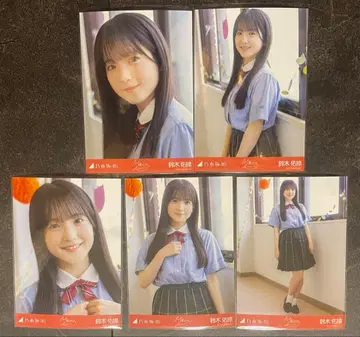 노기자카46 왜 우리는 달리는가? 브로마이드 5종 컴프 스즈키 유나2