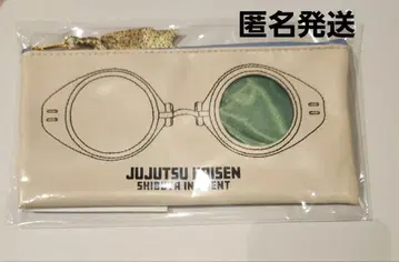 주술회전 시부야 사변 특별 편집판 사멸 회유 파우치 나나미