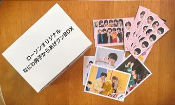 나니와단시 크리스마스 한정판 캔 로손 LAWSON