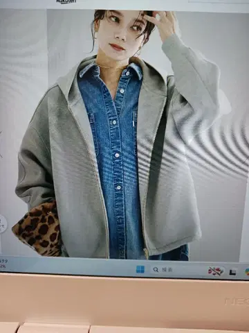 그린 레이블 릴랙싱 종이상자 후디 새상품