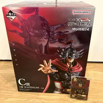 [ 덤 포함 ] 제일복권 춘추전국대전 킹덤 차세대의 걸물들 C상 왕전