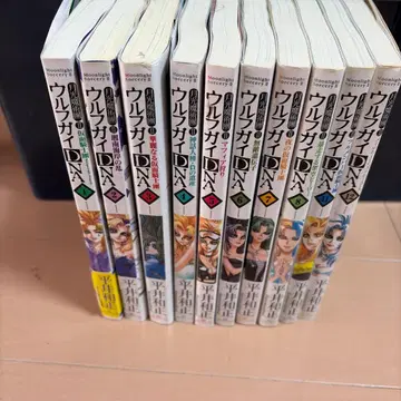 울가이 DNA 전 12권 세트 히라이 카즈마사