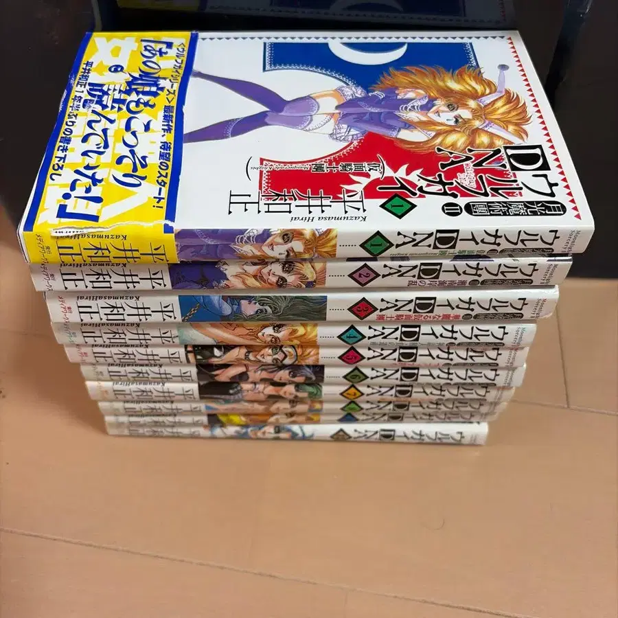 4번째 상품 이미지