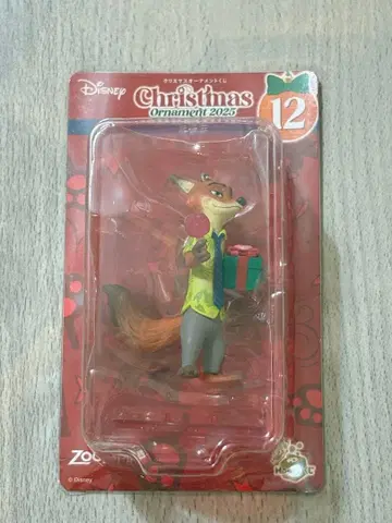 2025 디즈니 크리스마스 오너먼트 HAPPY 복권