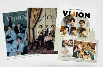 WayV VIJION 공식 사진집 4권 세트