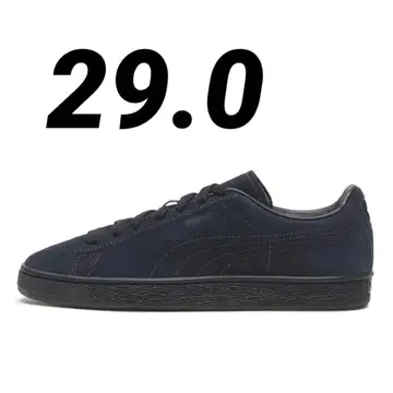 JJJJound x Puma Suede JJJ자운드 푸마 29cm