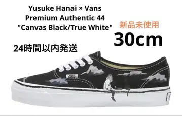 유스케 하나이 x 반스 프리미엄 오센틱 44