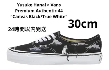 유스케 하나이 x 반스 프리미엄 오센틱 44