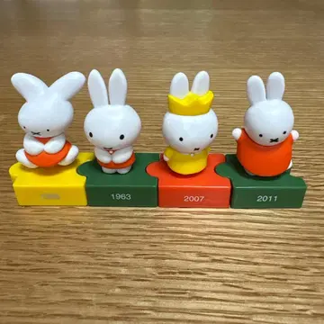 미피 캡슐 토이 세트 1955-2011