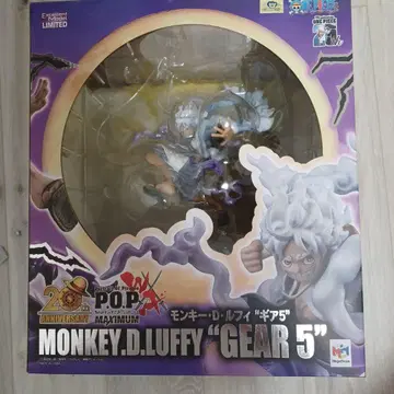 POP 맥시멈 MONKEY.D.LUFFY 'GEAR 5'