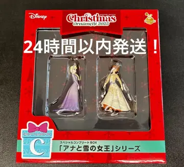 2025 디즈니 오너먼트 안나 세트