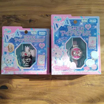 미개봉 비밀의 아이프리 블레스 네일 콜론 히마리 모델