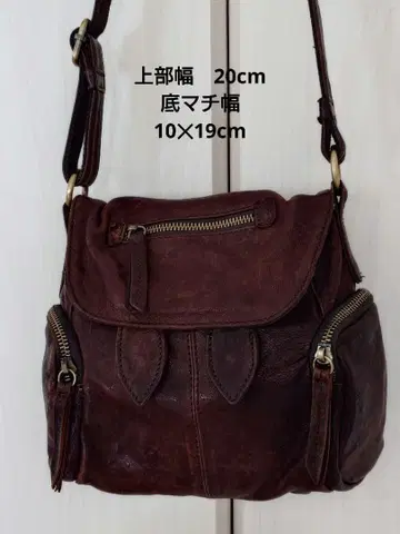 다크 브라운 천연 가죽 숄더백