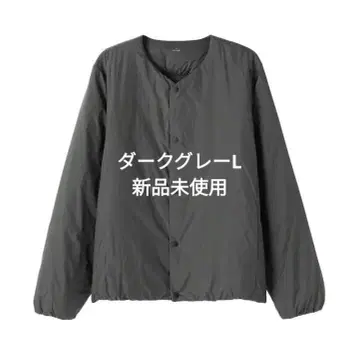 무인양품 경량 다운 포켓터블 노카라 자켓 다크 그레이 L