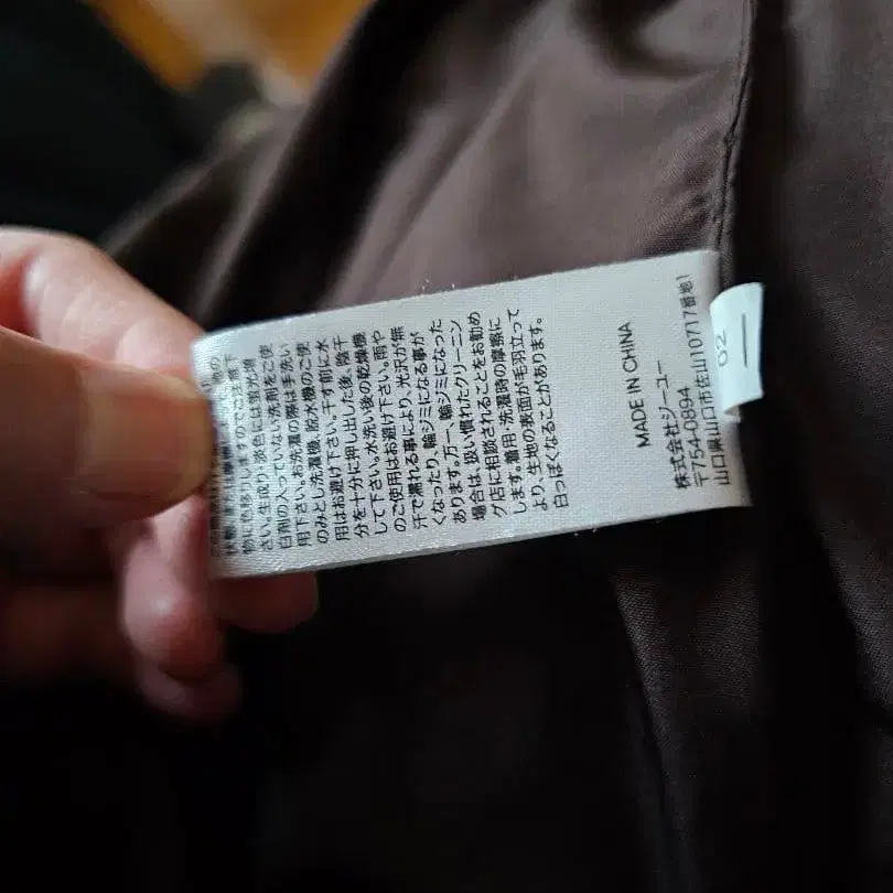 7번째 상품 이미지