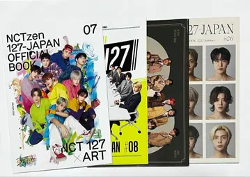 NCT 127 뉴스레터 세트