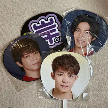 King & Prince 부채 4세트 키시 진구지