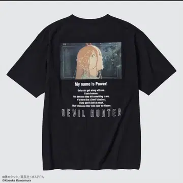 UNIQLO 체인소 맨 파워 가와무라 야스스케 콜라보 T셔츠 XL UT