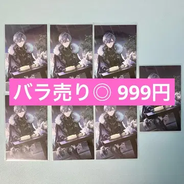 니지산지 노스탤지어 코야나기 로우